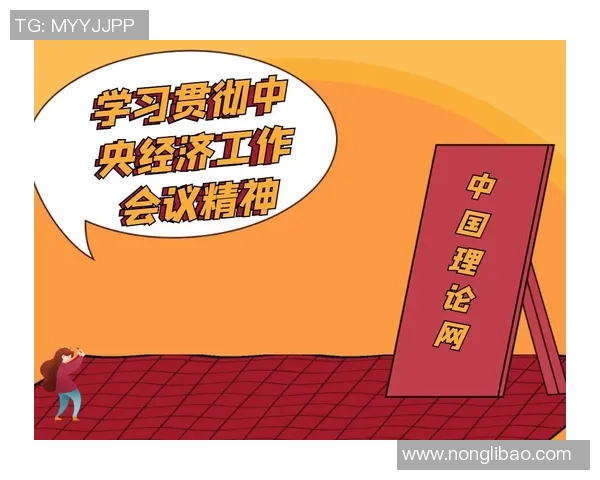 福登成长路径的启示与影响：从青训到职业生涯的成功之路