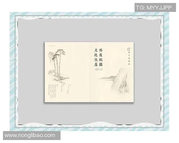 江苏庞峥麟:探索传统文化与现代科技融合的新路径 江苏庞峥麟:探索传统文化与现代科技融合的新路径