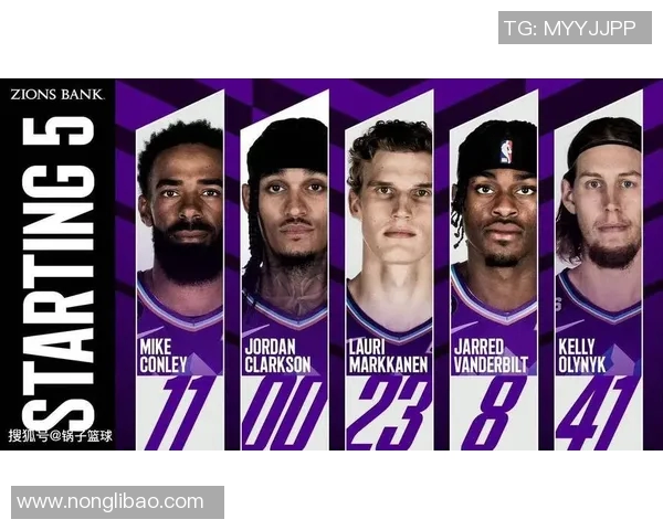 爵士队在季后赛中遭遇连败，教练团队开始调整阵容安排